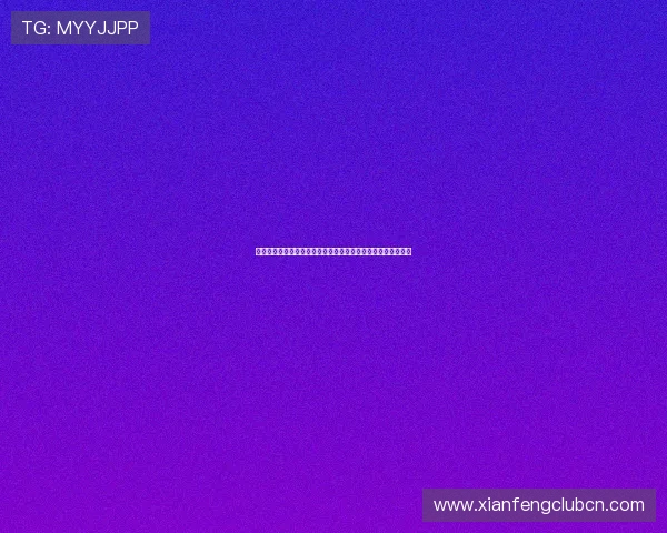 超凡娱乐系统为体育网站提供世界杯专题内容的智能化管理方案
